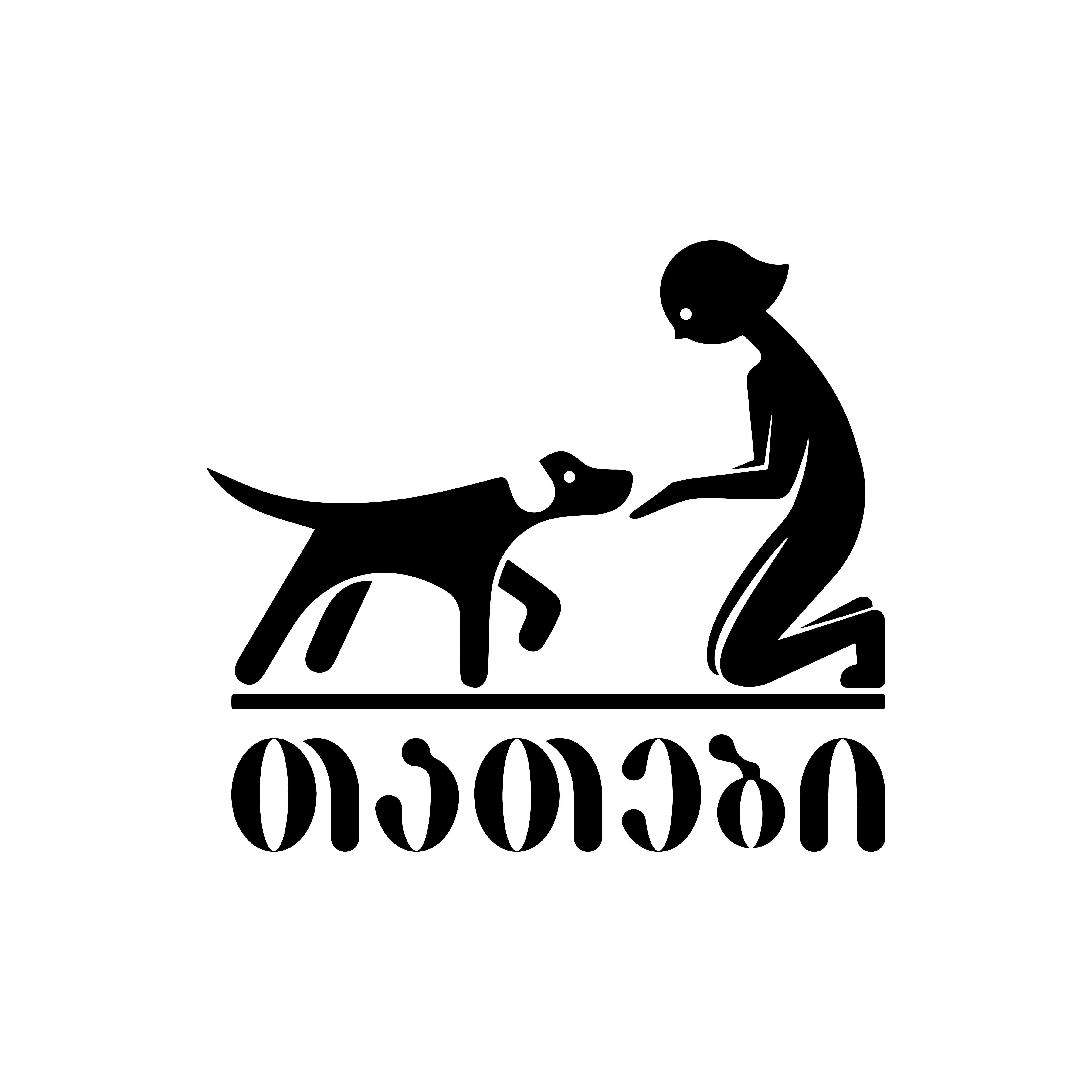 LOGOS